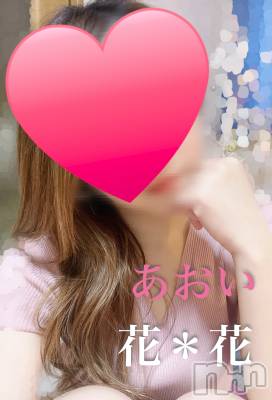 㡦ȯĥꥢ󥺥Ʋ֡(ϥʥϥ) (37)52̥֥GWäƤޤ😉💕🉐
