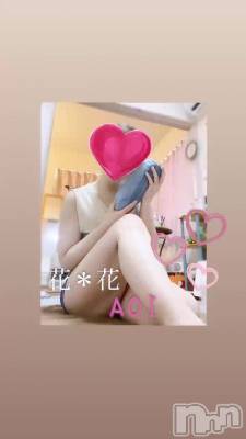 ʻ֤Ǥ🤗🉐
