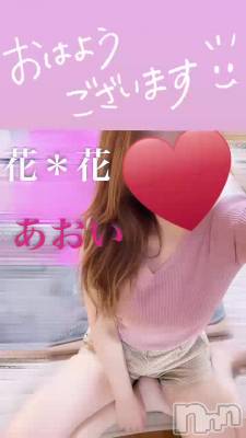 ʤ🩷