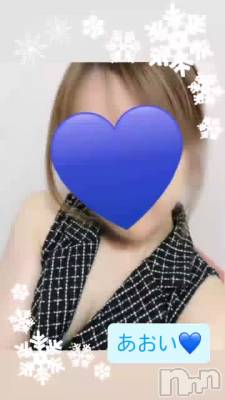 新潟メンズエステ 花＊花(ハナハナ) あおい(37)の12月15日動画「今週の予定と色々🤘💕」