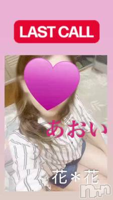 饹1✌️💖