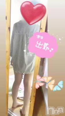 7⋆⸜🌻⸝‍⋆START