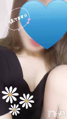 ⸜(*꒳*)⸝