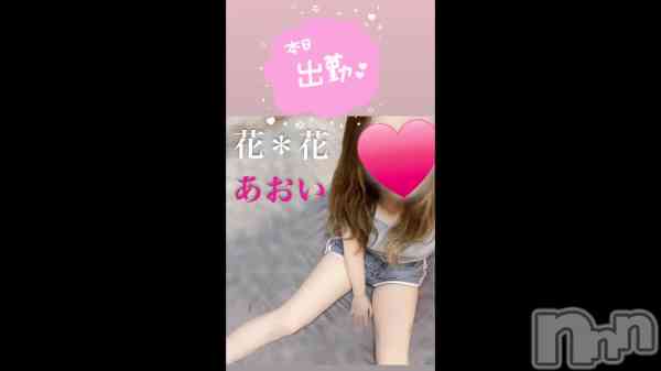 ָ&#x1FA77;