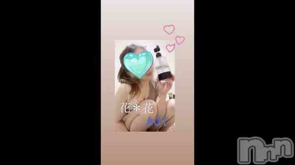 &#x2661;