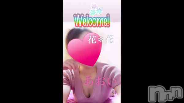 ֻϤޤä衼&#x2763;&#xFE0F;&#x1F495;
