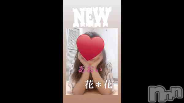 轵νж&#x270C;&#xFE0F;&#x1FA77;