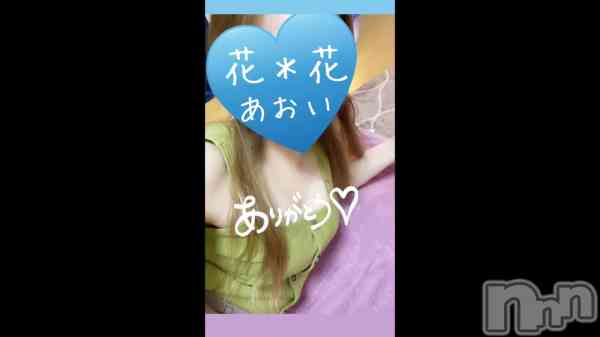 ֻĤǽȤΤ&#x1F60C;&#x1F64F;&#x1F499;