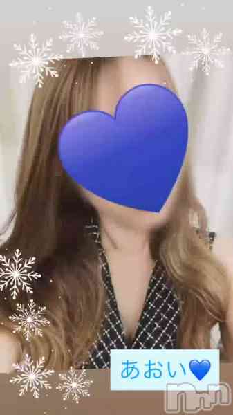 あおいの動画 今週もよろしくお願いします⛄️💙