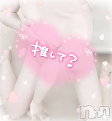 長岡デリヘル 奥様特急 長岡店(オクサマトッキュウナガオカテン) こむろ(23)の3月18日写メブログ「膣名人？？」