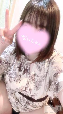 長岡人妻デリヘル多彩妻(タサイヅマ) みなみ【体験入店】(33)の5月11日写メブログ「𝒕𝒉𝒂𝒏𝒌 𝒚𝒐𝒖‪🫶🏻💞‬」