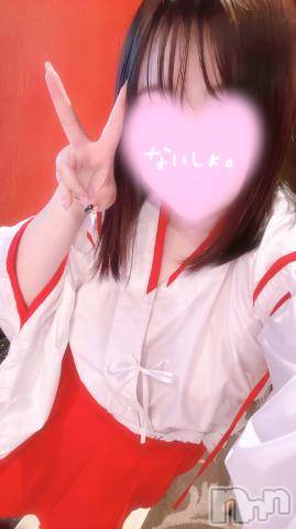 長岡人妻デリヘル多彩妻(タサイヅマ) みなみ【体験入店】(33)の5月13日写メブログ「おはよう🥱‪‪‬ᐝ」