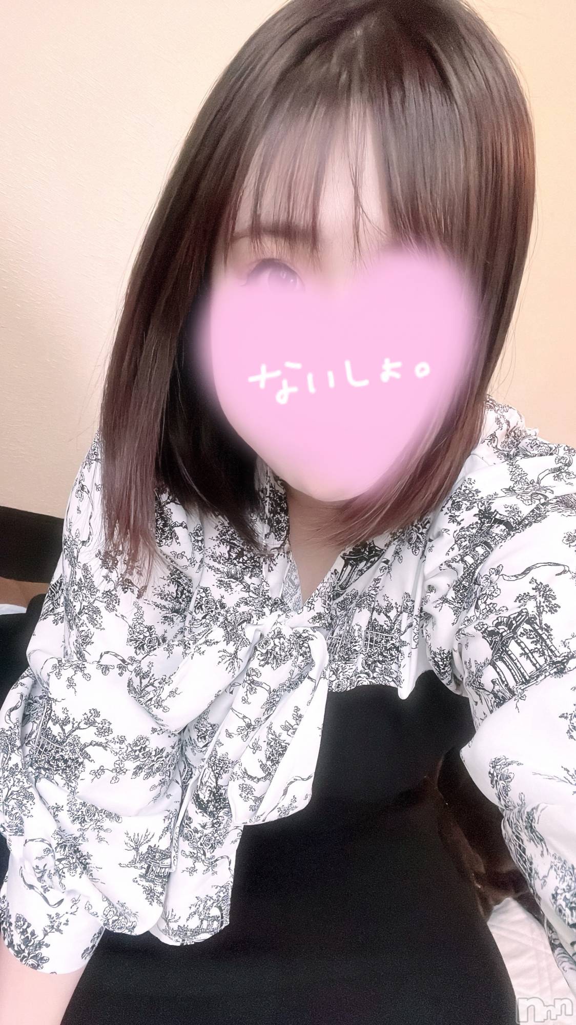 長岡人妻デリヘル多彩妻(タサイヅマ)みなみ【体験入店】(33)の2024年5月11日写メブログ「おやすみ😏ᶻᶻ」