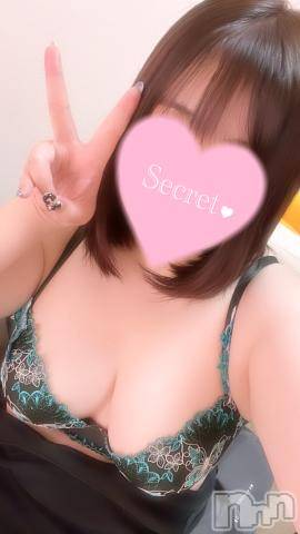 長岡人妻デリヘル多彩妻(タサイヅマ)みなみ【体験入店】(33)の2024年9月28日写メブログ「おはよう☁️౨ৎ⋆˚｡⋆」