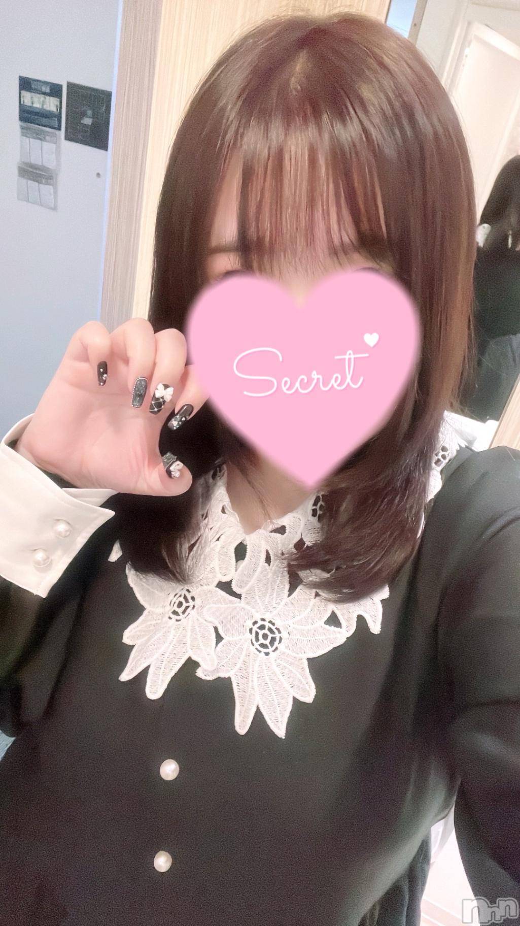 長岡人妻デリヘル多彩妻(タサイヅマ)みなみ【体験入店】(33)の2024年12月3日写メブログ「明日から₍ˊॢo̶̶̷̤ .̫ o̴̶̷̤ˋॢ₎」