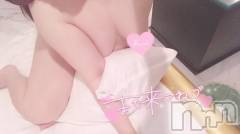 長岡人妻デリヘル多彩妻(タサイヅマ) みなみ【体験入店】(33)の12月13日写メブログ「お休み前にたくさんの♡♡♡💓」