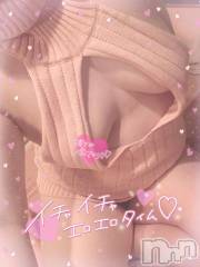 長岡人妻デリヘル多彩妻(タサイヅマ) みなみ【体験入店】(33)の12月14日写メブログ「深夜からの...(𐭅