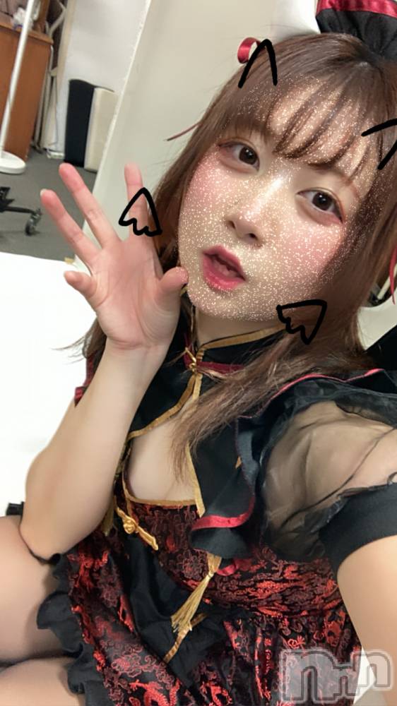 ʥå륺СաɥСӥ٥˥塼 Nachi66̥֥ʥ🌟