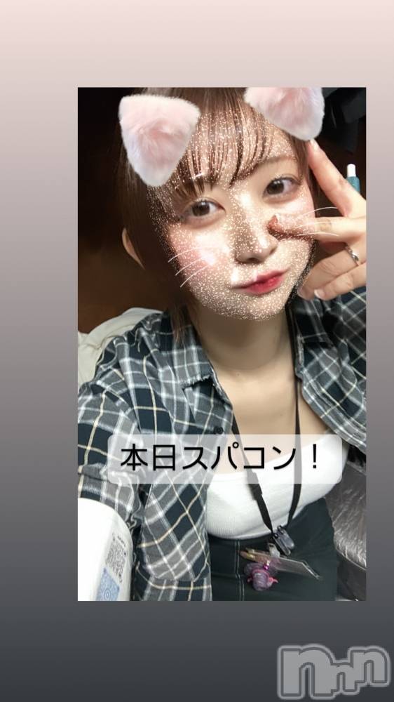 ʥå륺СաɥСӥ٥˥塼 Nachi76̥֥֥ѥ󡪡
