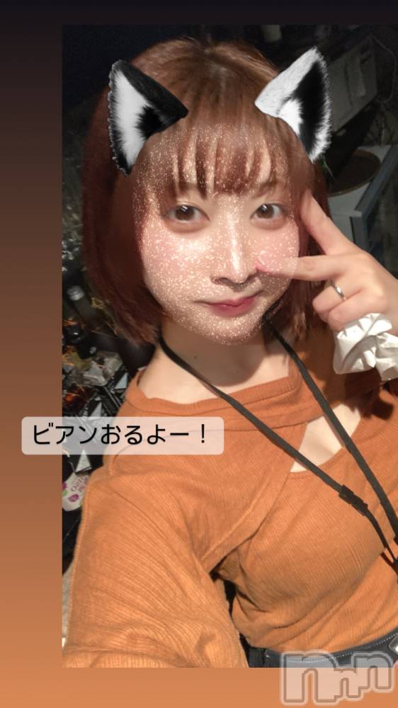 ʥå륺СաɥСӥ٥˥塼 Nachi720̥֥֎׎ݎ⑅ *