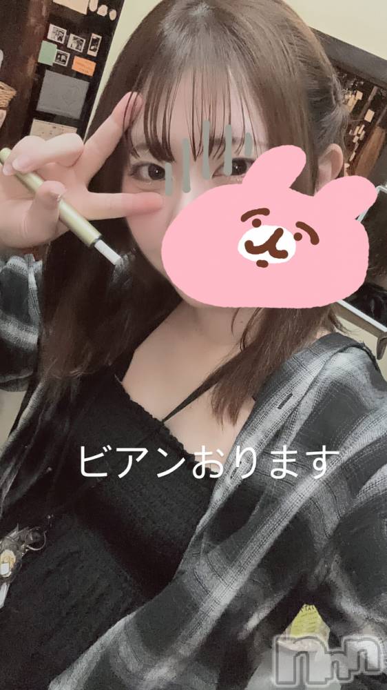 ʥå륺СաɥСӥ٥˥塼 Nachi627̥֥֤Ϥ褦🫶