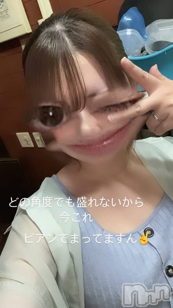 ʥå륺СաɥСӥ٥˥塼 Nachi728ֺ̥֥