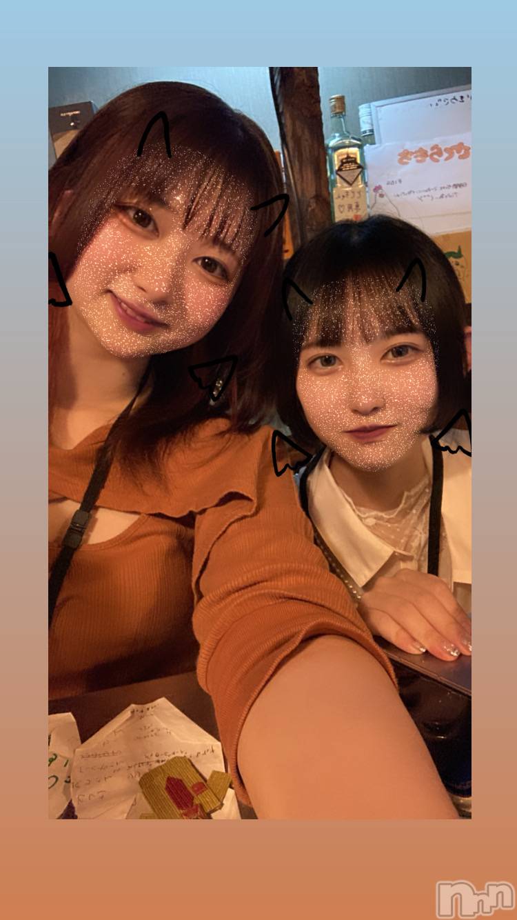 ʥå륺СաɥСӥ٥˥塼 2024ǯ523ֽ̥֥뤯ʤ😳❤️‍🔥