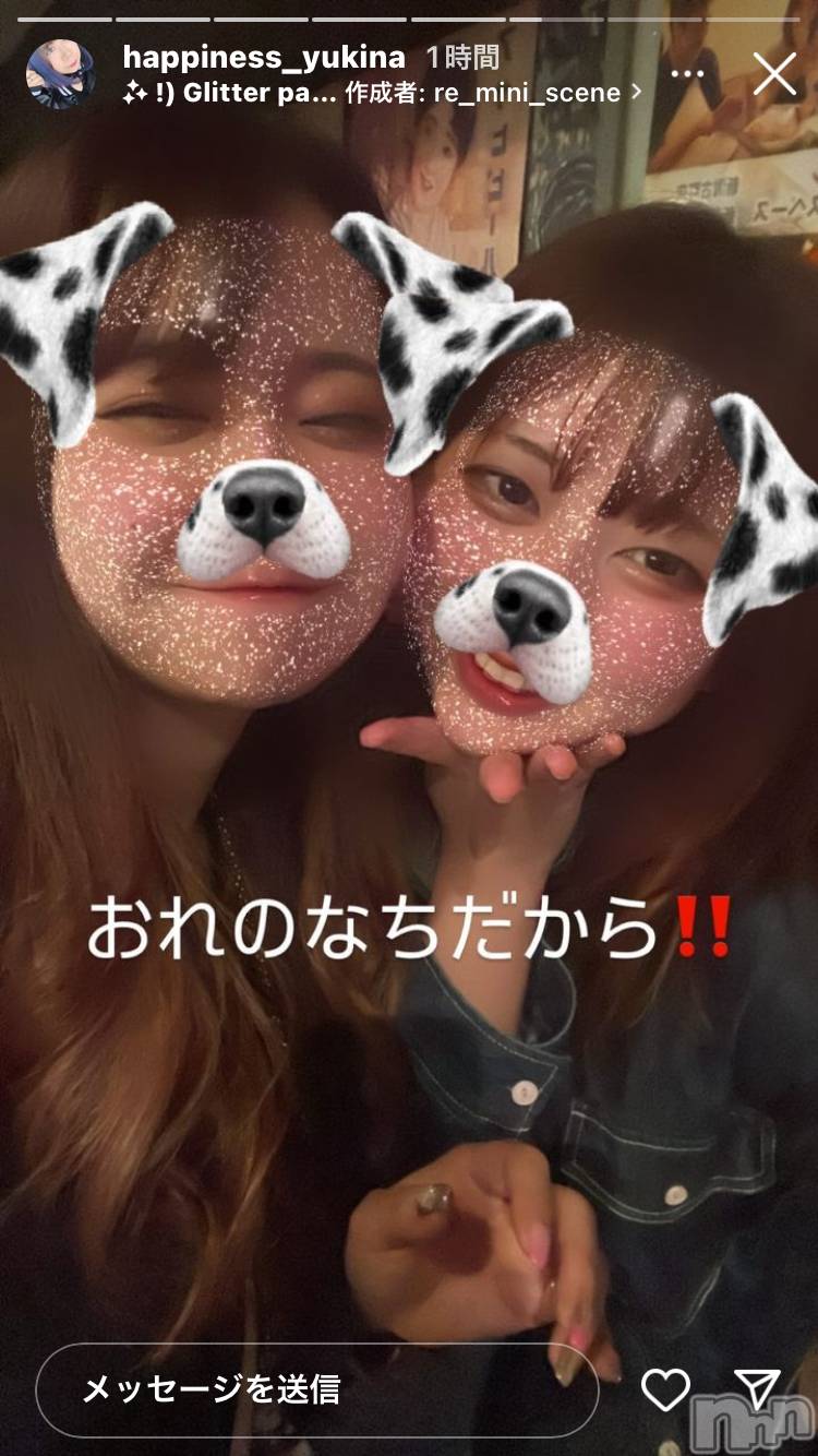 ʥå륺СաɥСӥ٥˥塼 2024ǯ66̥֥繥❣️Ȳİ˼夤ʤ