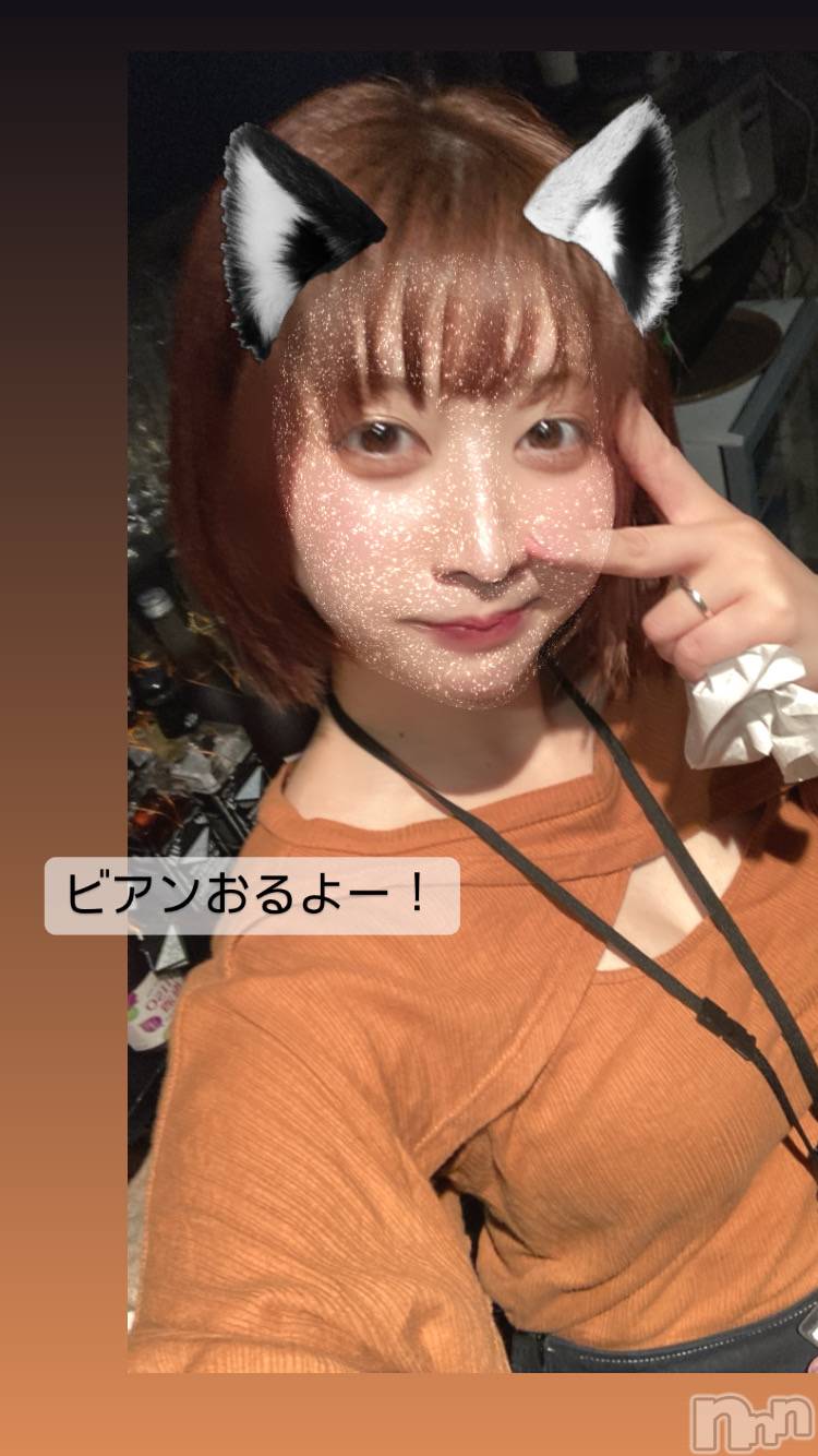 ʥå륺СաɥСӥ٥˥塼 2024ǯ720̥֥֎׎ݎ⑅ *