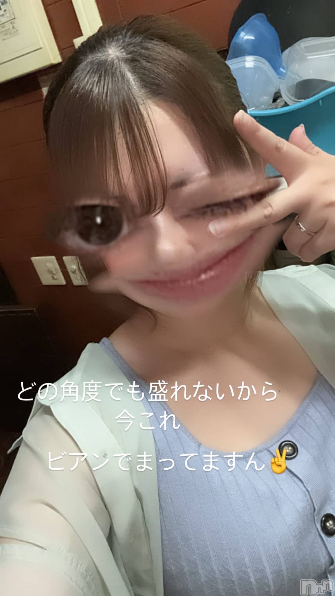 ʥå륺СաɥСӥ٥˥塼 2025ǯ728ֺ̥֥