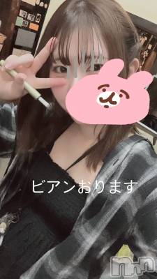 ʥå륺СաɥСӥ٥˥塼 Nachi627̥֥֤Ϥ褦🫶