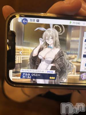 ʥå륺С륺С ӥ٥˥塼(륺Сӥ٥˥塼) Nachi1213̥֥֤Ҥ˶Ƥä