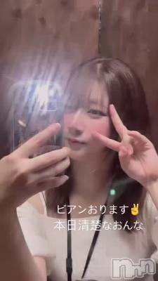 (*`)♡