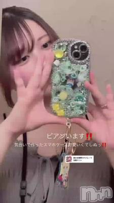 饮饹ޥۥ🤟