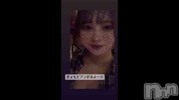 ֤⤪衼