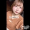ʥå륺СաɥСӥ٥˥塼 NachiưȱӤ夲
