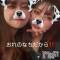 ʥå륺СաɥСӥ٥˥塼 Nachi66̥֥繥❣️Ȳİ˼夤ʤ