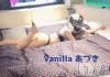 松本発デリヘル VANILLA(バニラ) あづき(41)の7月10日写メブログ「サカサカと退陣🏁💕」