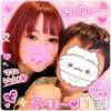 松本発デリヘル VANILLA(バニラ) あづき(41)の5月25日写メブログ「「絆」」