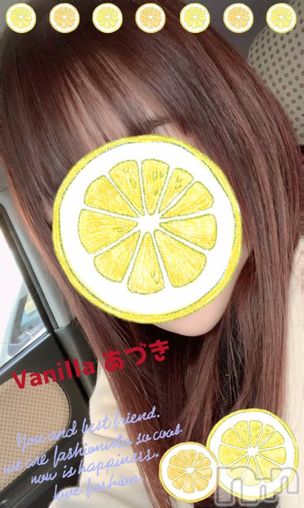 松本発デリヘルVANILLA(バニラ) あづき(41)の3月29日写メブログ「母さんの切なる願い」