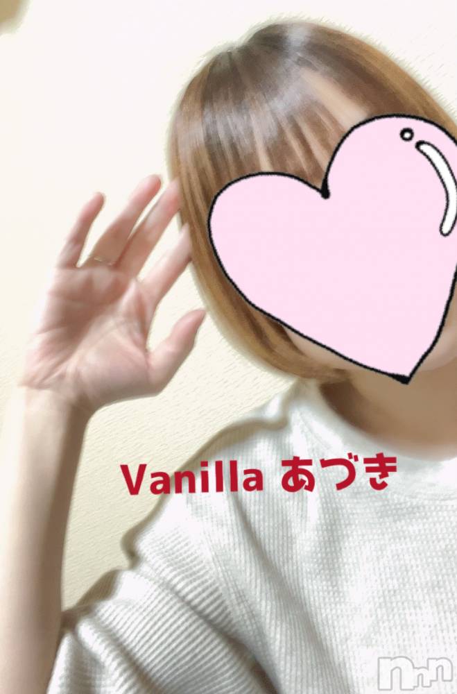 松本発デリヘルVANILLA(バニラ) あづき(41)の4月2日写メブログ「アニマル診断につき...」