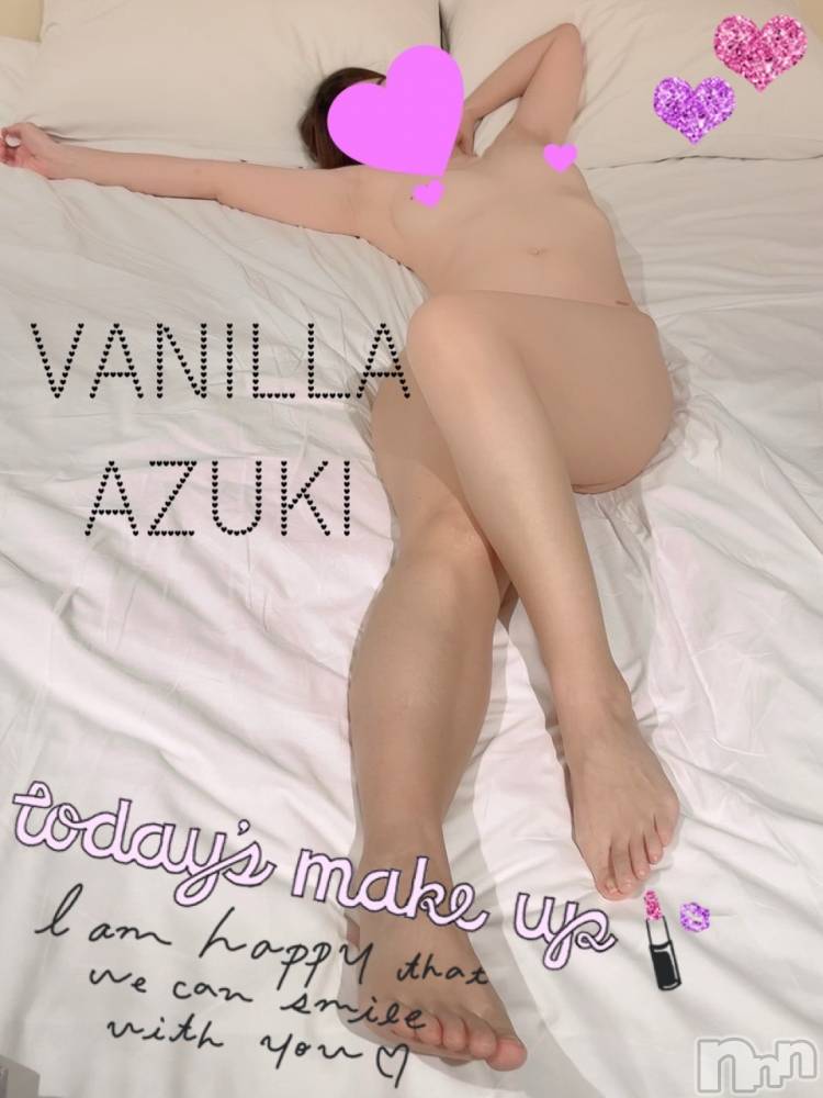 松本発デリヘルVANILLA(バニラ) あづき(41)の4月3日写メブログ「退勤ブローグ♡♡」