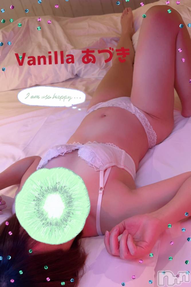 松本発デリヘルVANILLA(バニラ) あづき(41)の4月6日写メブログ「Zo様ありがとう！」