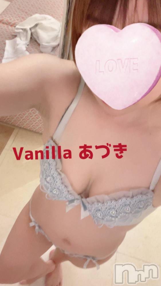 松本発デリヘルVANILLA(バニラ) あづき(41)の4月10日写メブログ「退勤ブローグ♡」