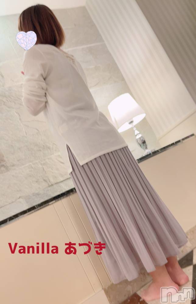 松本発デリヘルVANILLA(バニラ) あづき(41)の4月17日写メブログ「元気に出勤！ブログ·͜·ᰔᩚ」