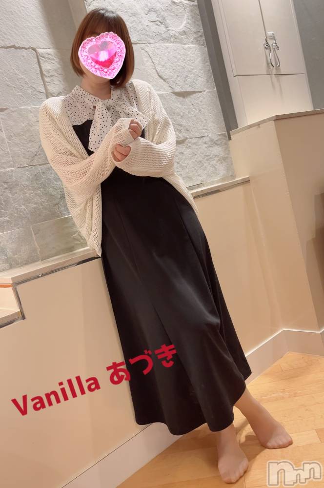 松本発デリヘルVANILLA(バニラ) あづき(41)の4月20日写メブログ「元気に出勤！ブログ♡」