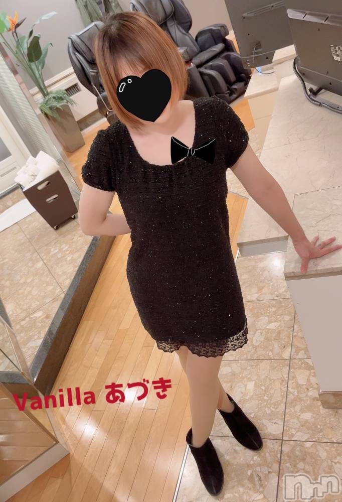 松本発デリヘルVANILLA(バニラ) あづき(41)の4月22日写メブログ「元気に出勤！ブログ♡」