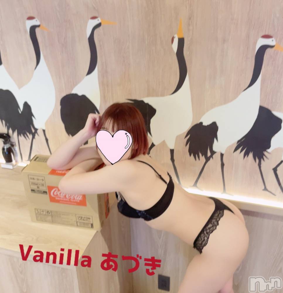 松本発デリヘルVANILLA(バニラ) あづき(41)の4月22日写メブログ「アナタ～♡ありがとう！」