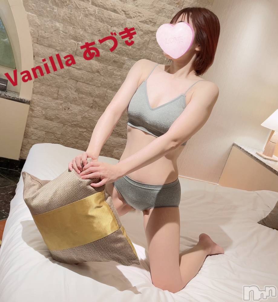 松本発デリヘルVANILLA(バニラ) あづき(41)の5月11日写メブログ「休みの日は履かないよ！」