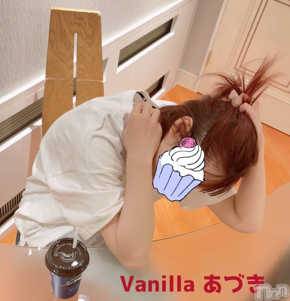 松本発デリヘルVANILLA(バニラ) あづき(41)の6月8日写メブログ「おはようなもし」
